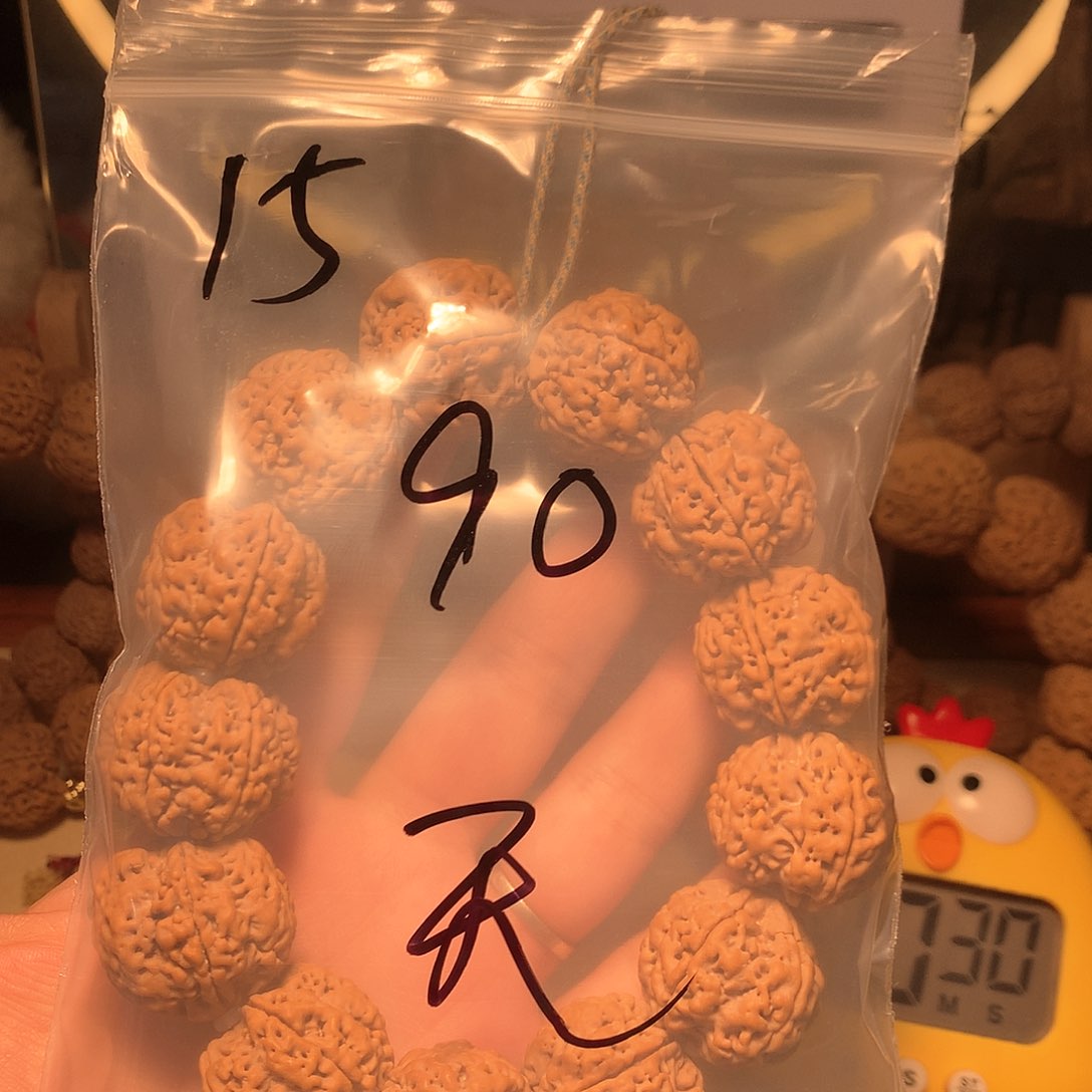 金刚菩提吊坠无****哥15。            