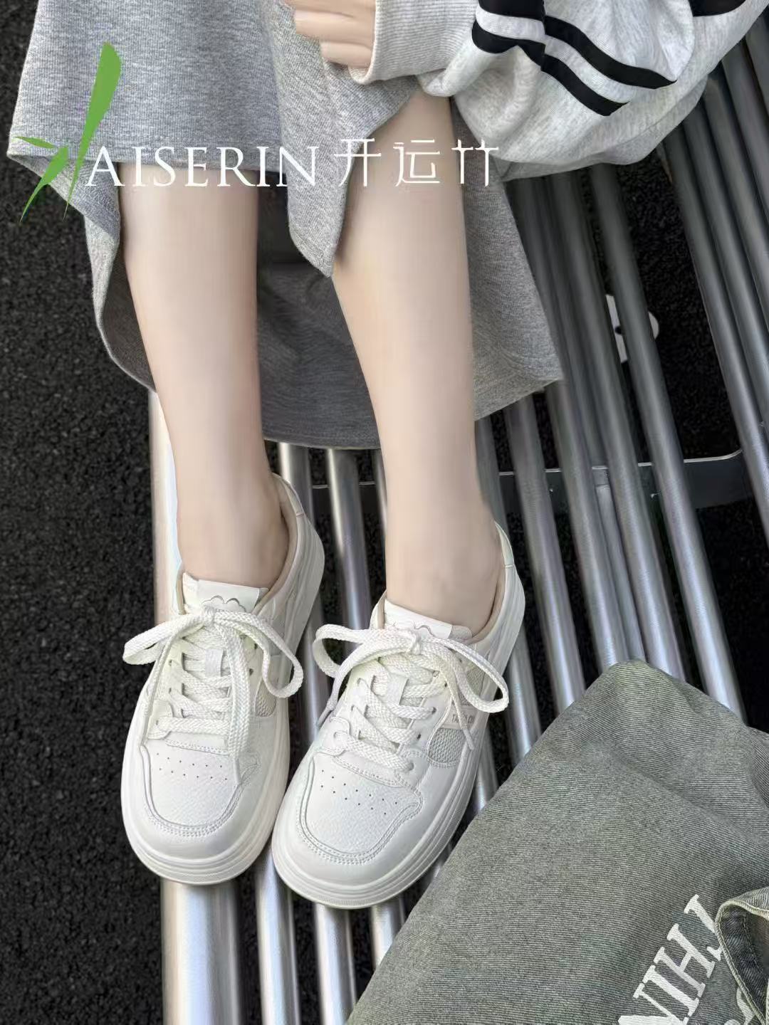 430-62270开家小白鞋牛皮