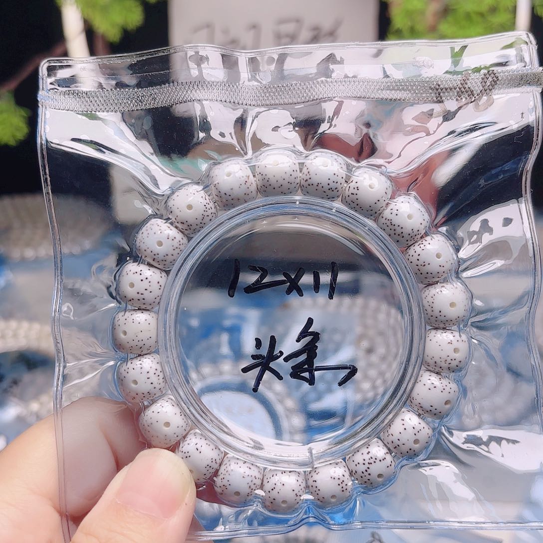 把件星月菩提星月