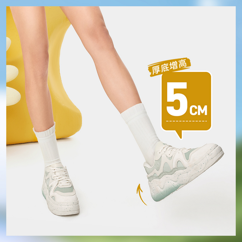 【奶酪3.0】李宁新品女厚底增高百搭运动鞋经典鞋AGCV154
