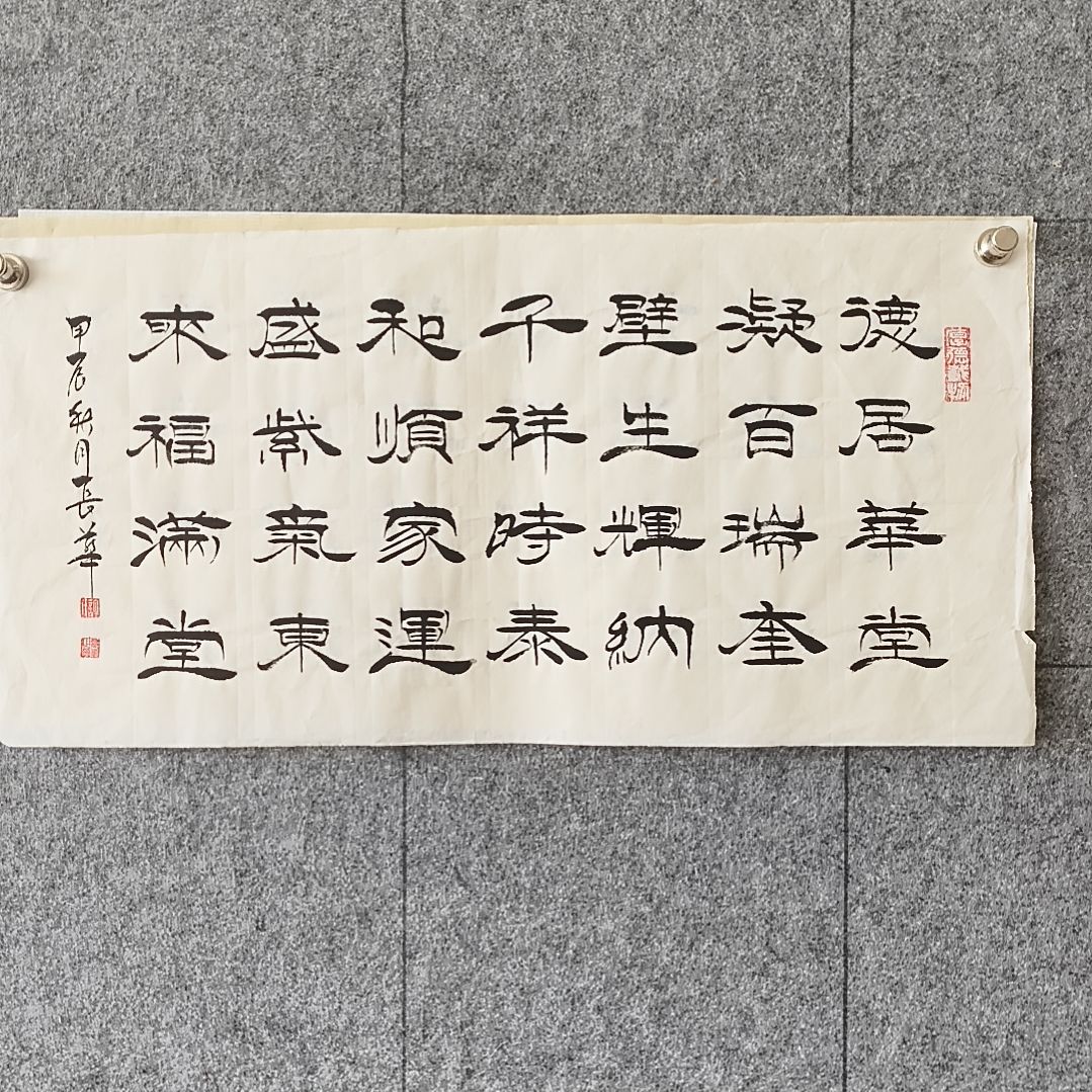 书法：：：：：：：：：：：：：：：