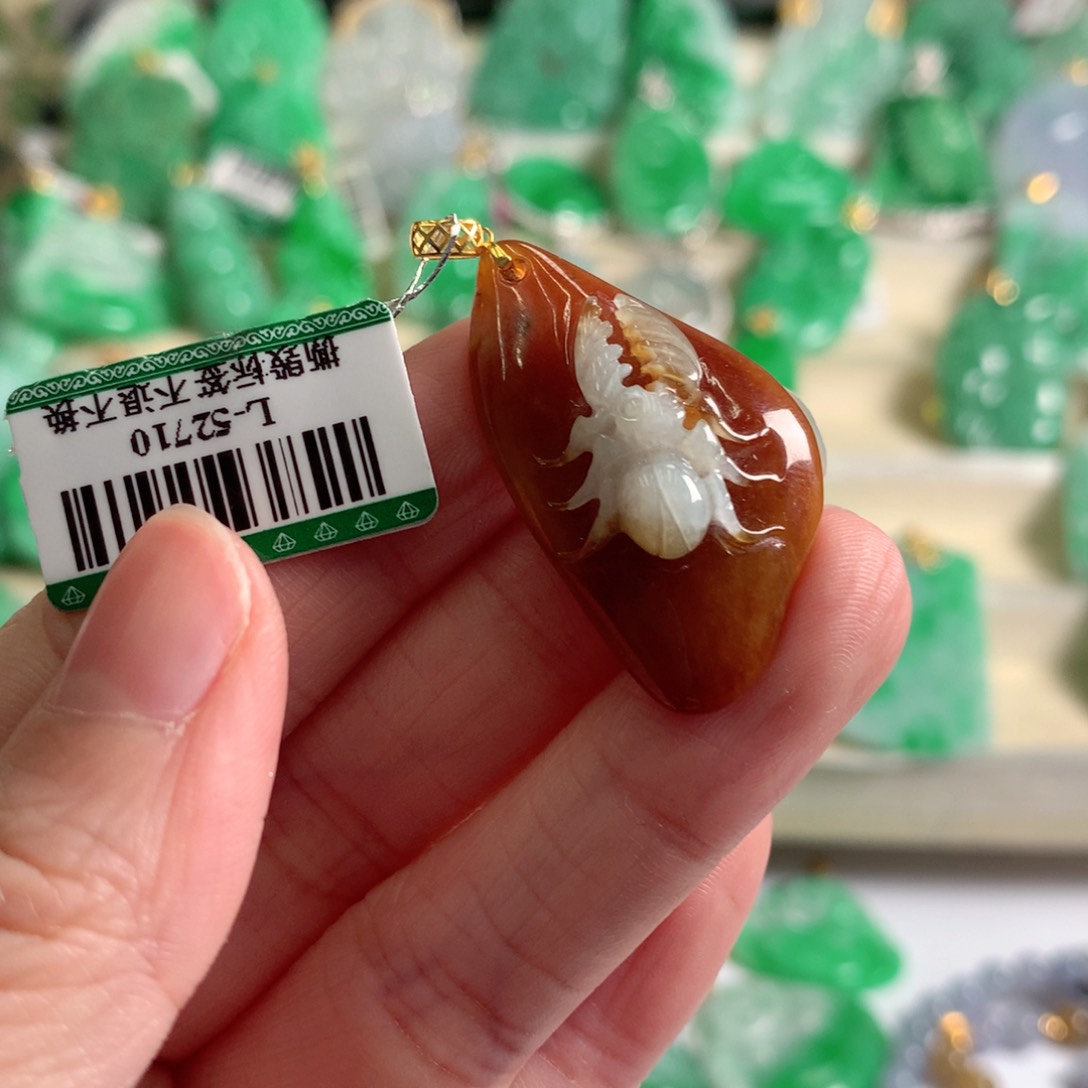 翡翠吊坠(不含链)18K金镶嵌