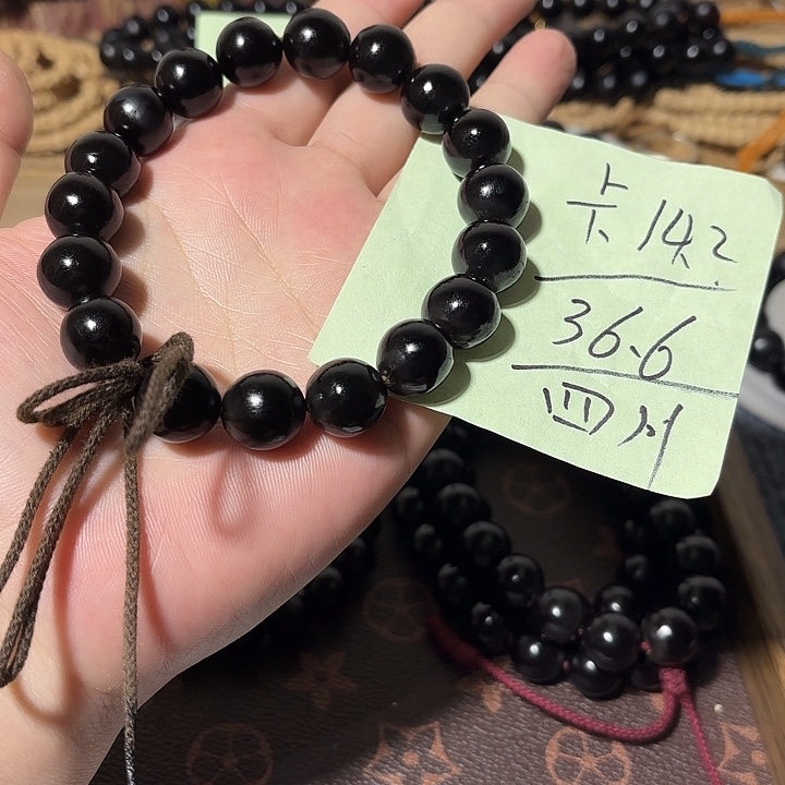 吊坠草珠菩提手持无患子