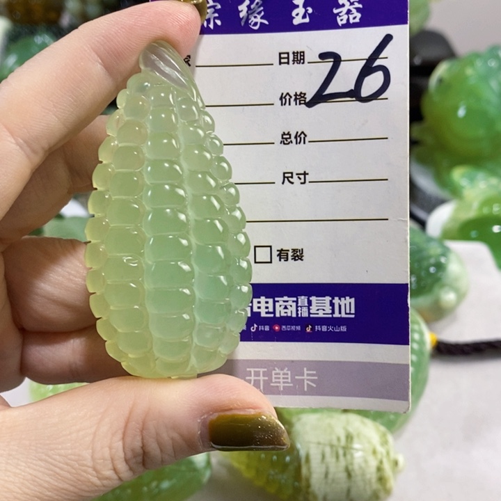 未镶嵌岫玉手把件可**?