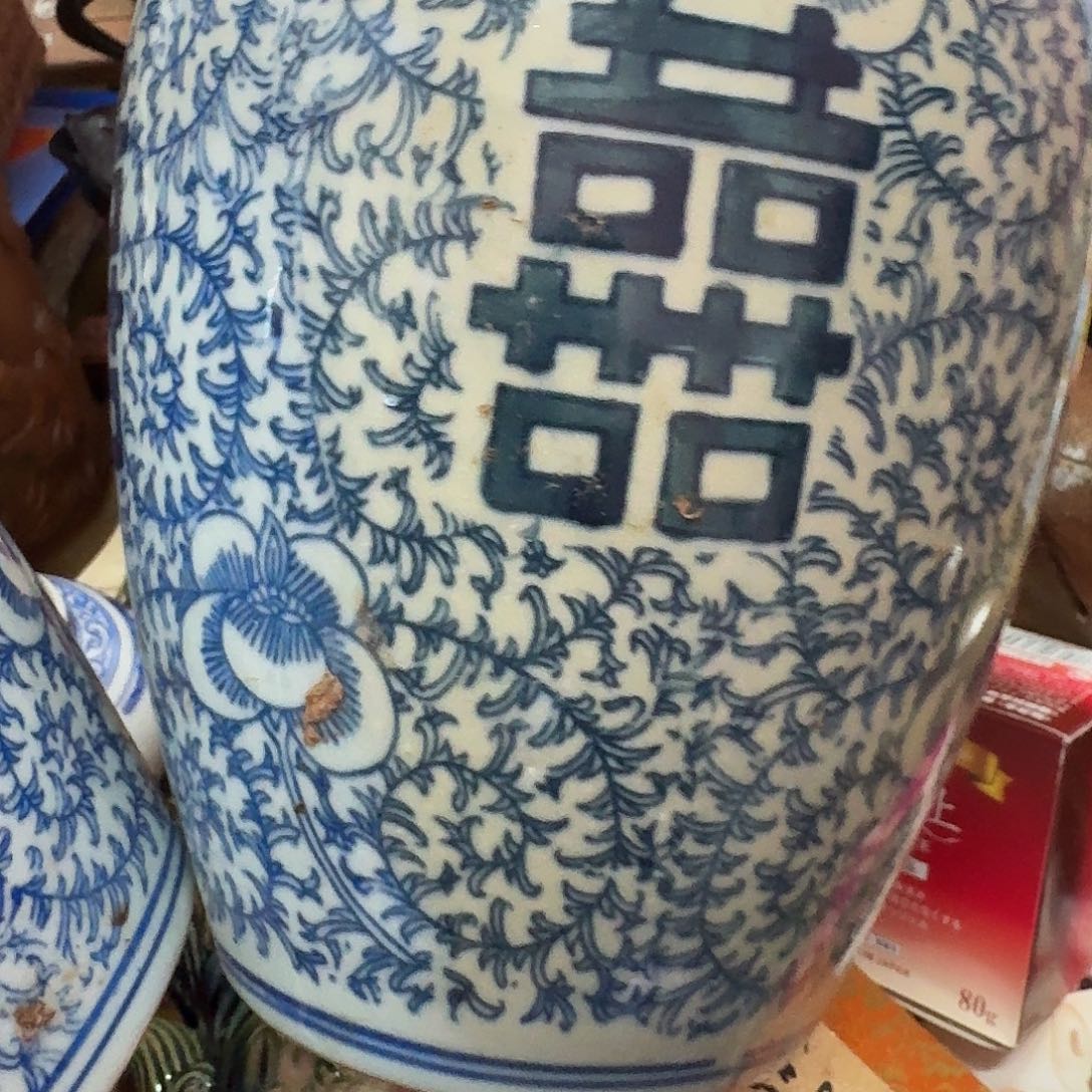 家***师瓷片瓷器瓷器瓷器