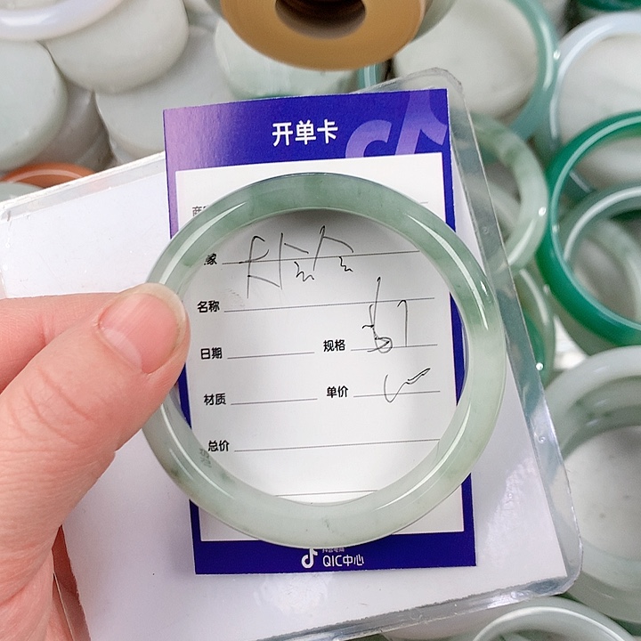 石英质玉手镯未镶嵌大****豫