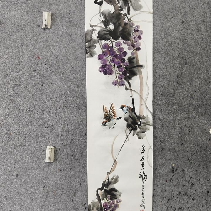 国画雨*多子多福超市