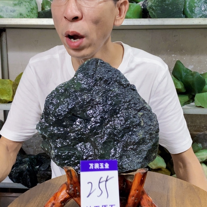 未镶嵌蛇纹石玉原石