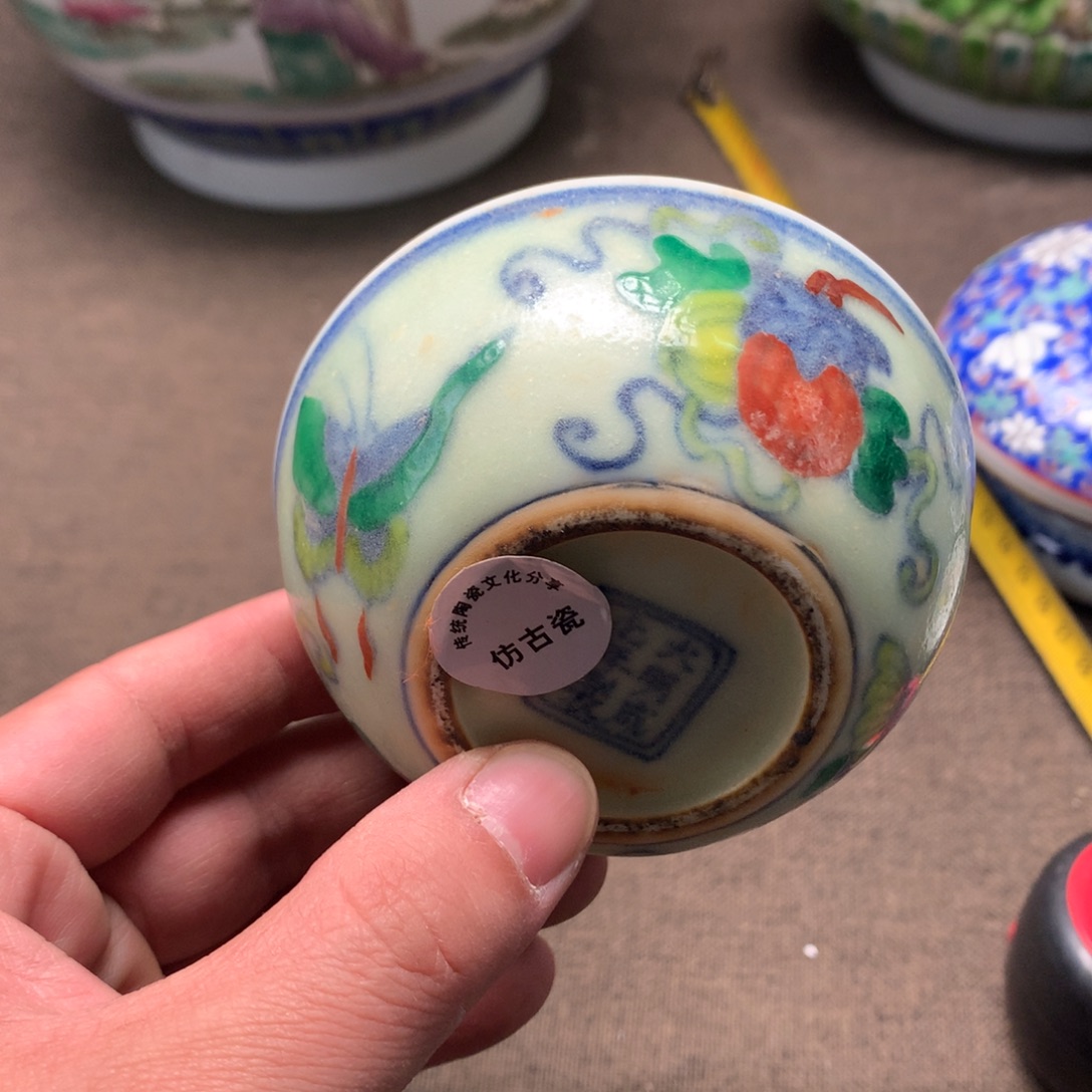 摆件陶瓷旧藏瓷器旧藏瓷器