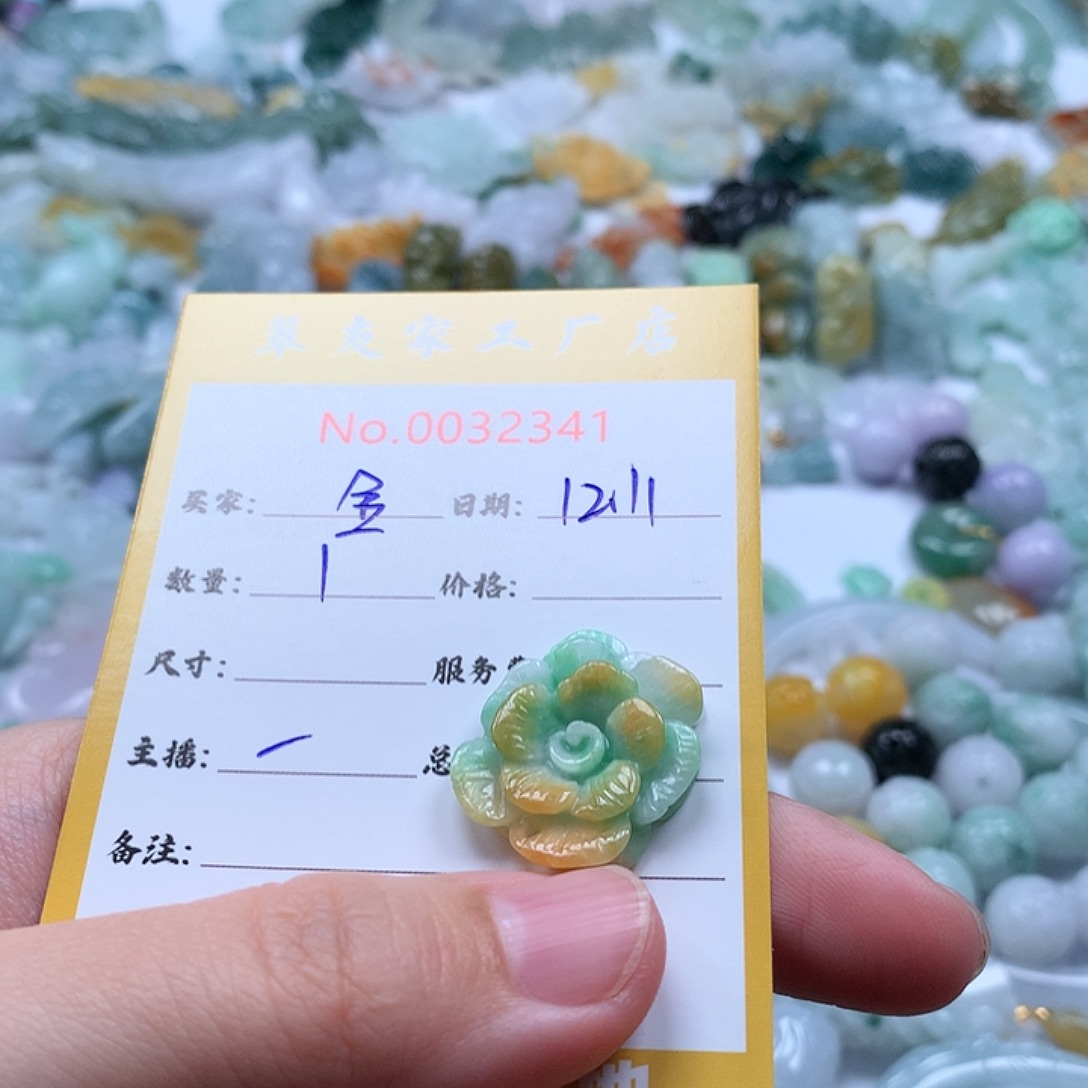 金***秋翡翠未镶嵌颈饰111