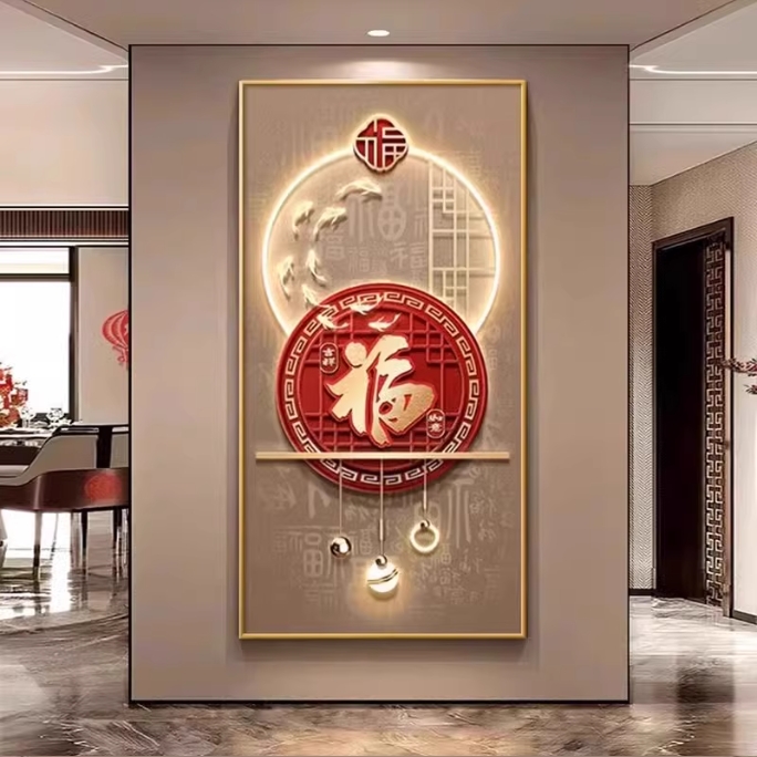 法罗迪【福禄满堂】轻奢玄关挂画2025最新款高级感高档过道装饰画
