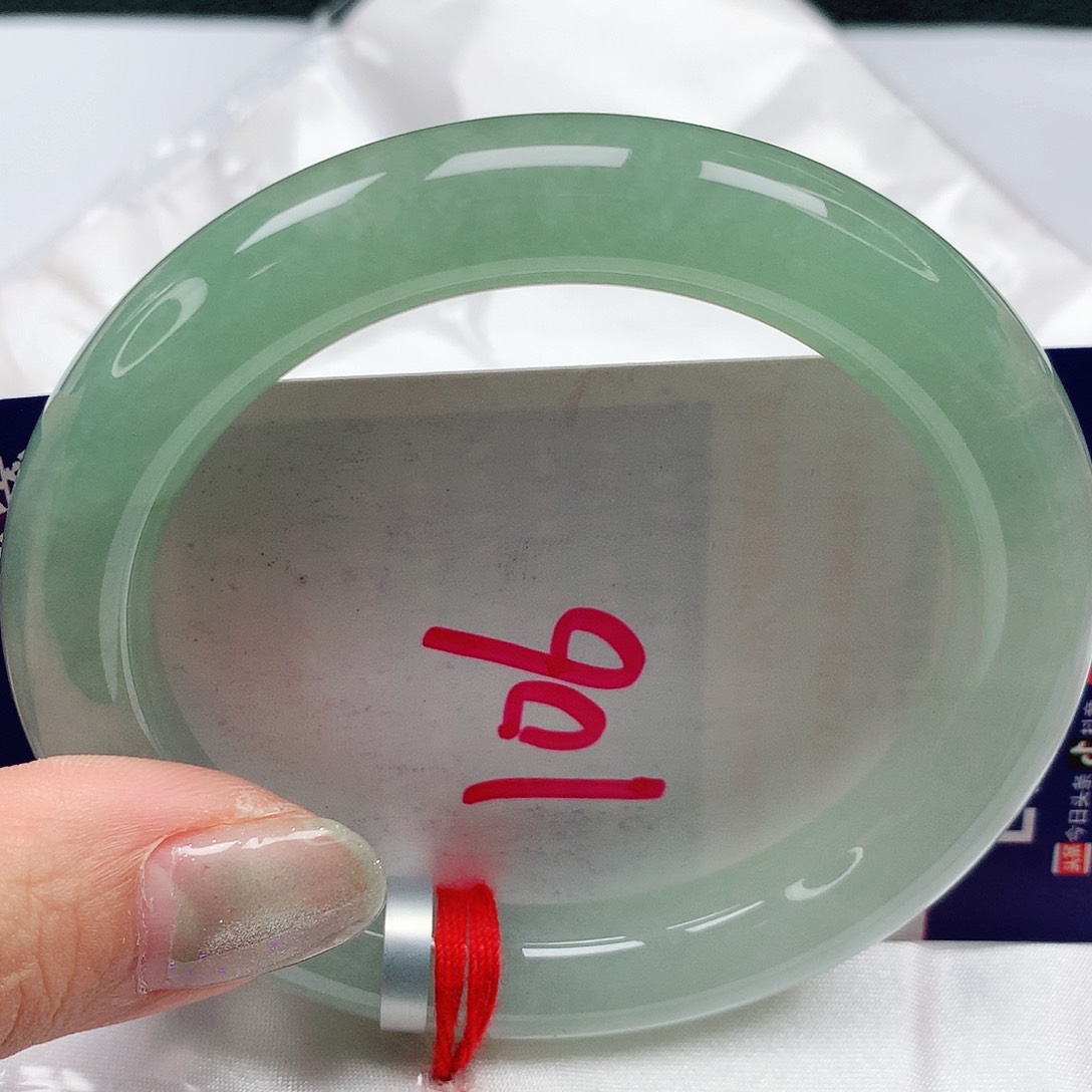 翡翠手镯未镶嵌56圈缅甸天然A货