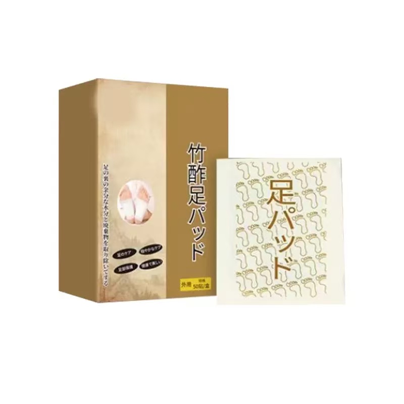 日本竹醋足贴睡眠贴身体舒缓家用原装温和护理50贴/盒