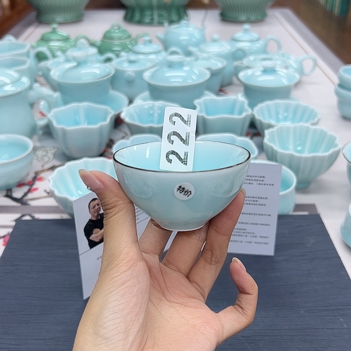 云间青瓷龙泉小米茶器