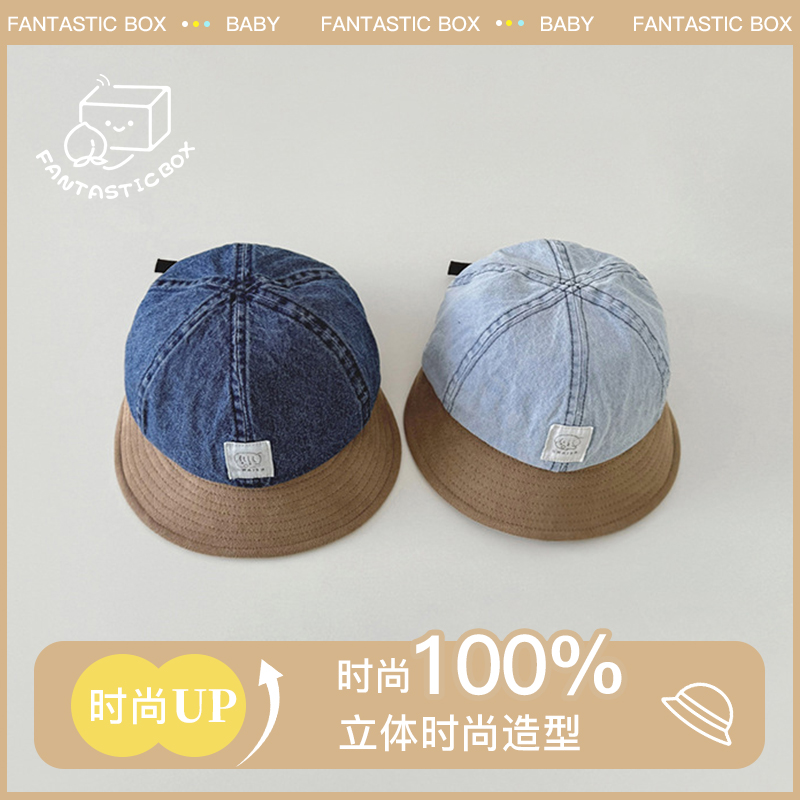 儿童帽子2025新款韩版时尚复古ins水洗牛仔拼色男童女童宝宝盆帽