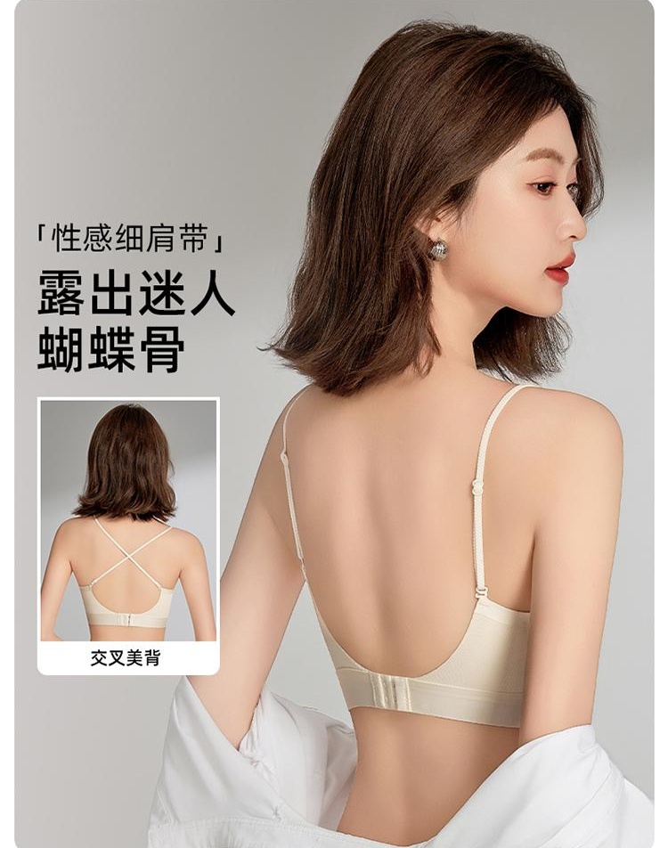 【1号链接】聚拢性感无痕内衣文胸大胸显小胸收副乳文胸女