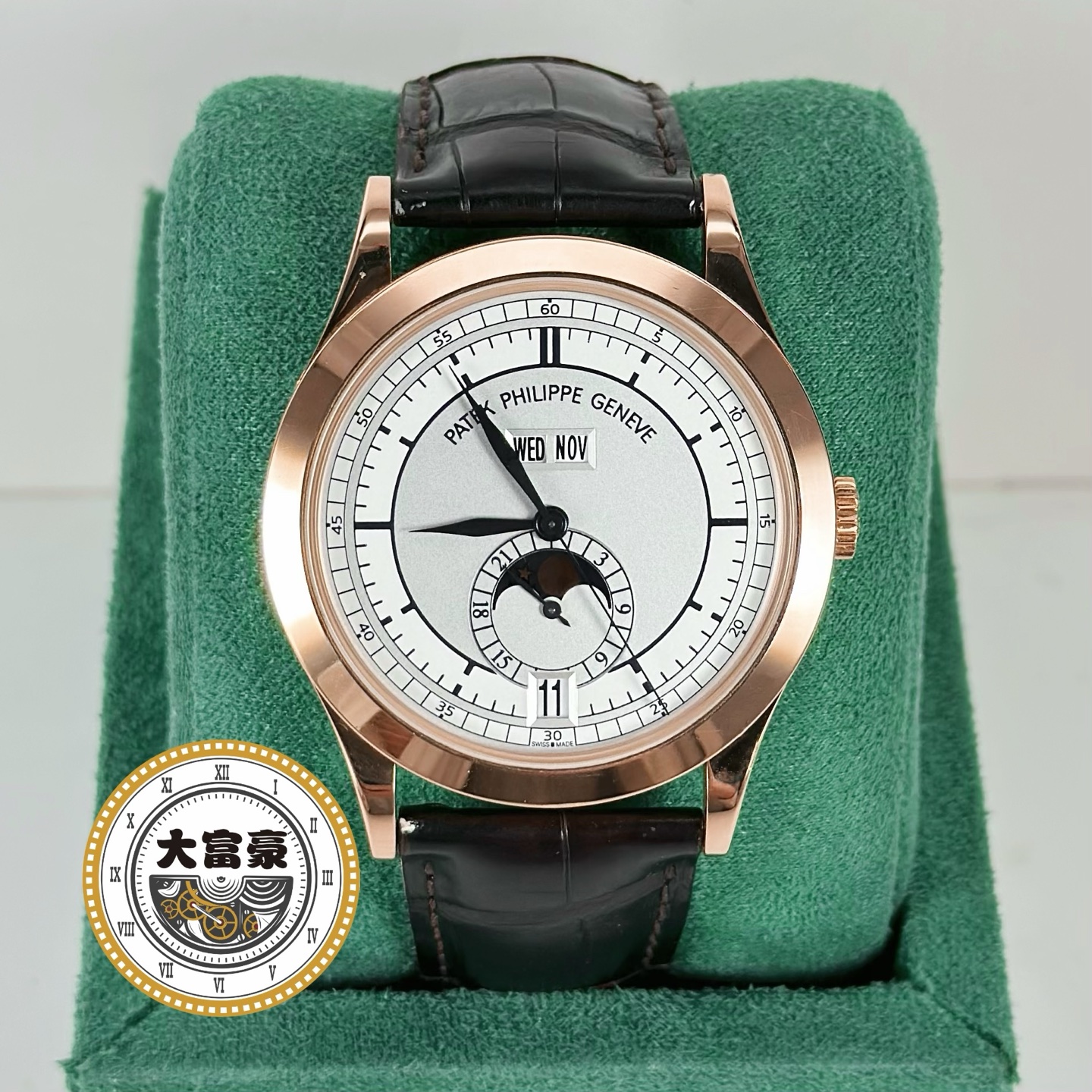 95新 Patek Philippe/百达翡丽 百达翡丽5396R-001 07全套
