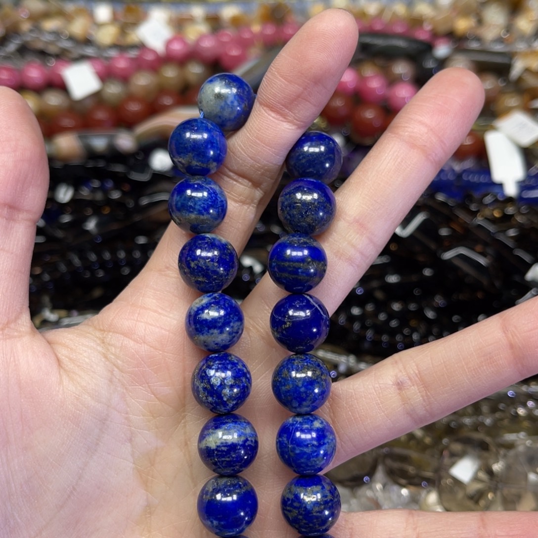 玛瑙/玉髓散珠青金卡12➕一条