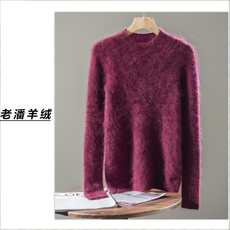 【星瑶】秋冬上新100山羊绒拉绒长袖纯色打底衫常规款圆领LY931