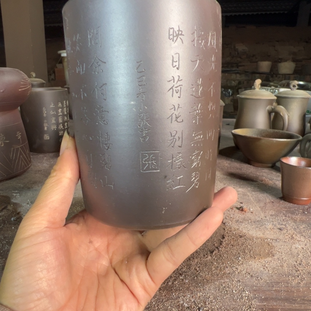 贵台龙窑贵台龙窑A251