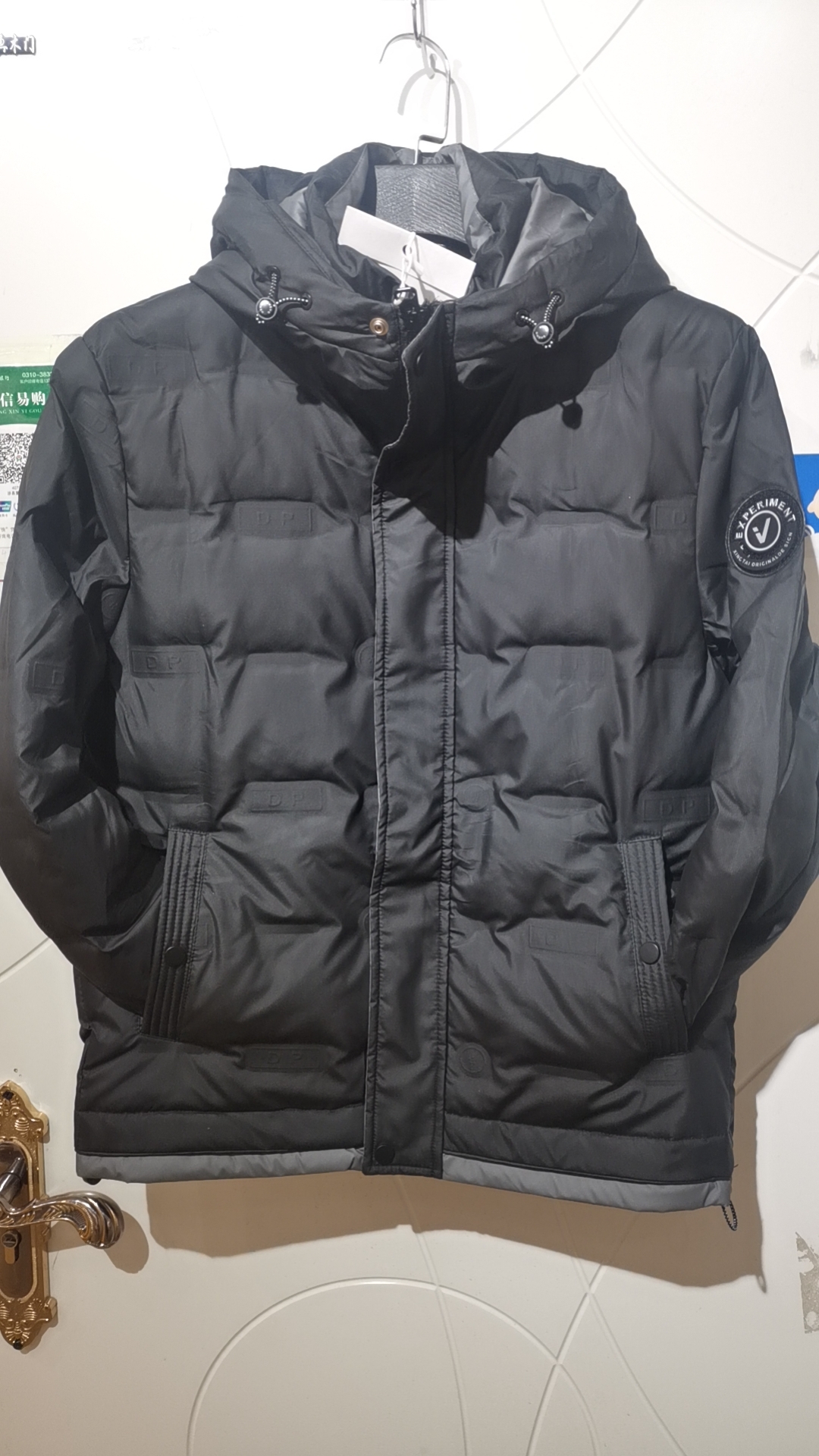 男士冬季修身防寒服