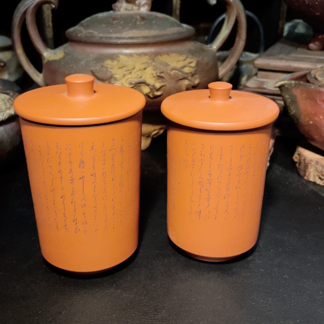 三代山田常山夫妻汤吞一对