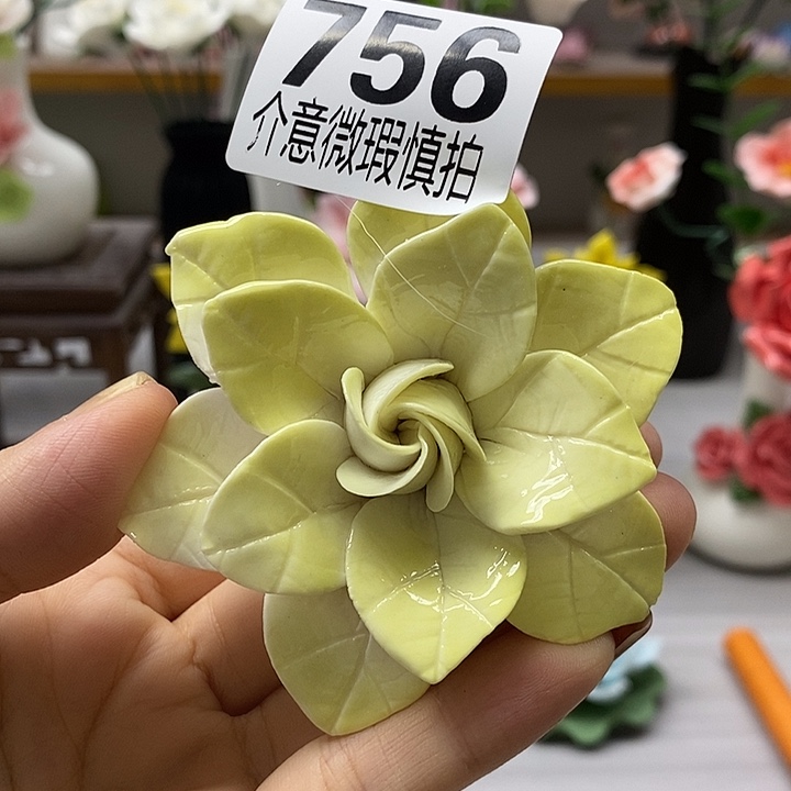 陶瓷陶瓷材料加工