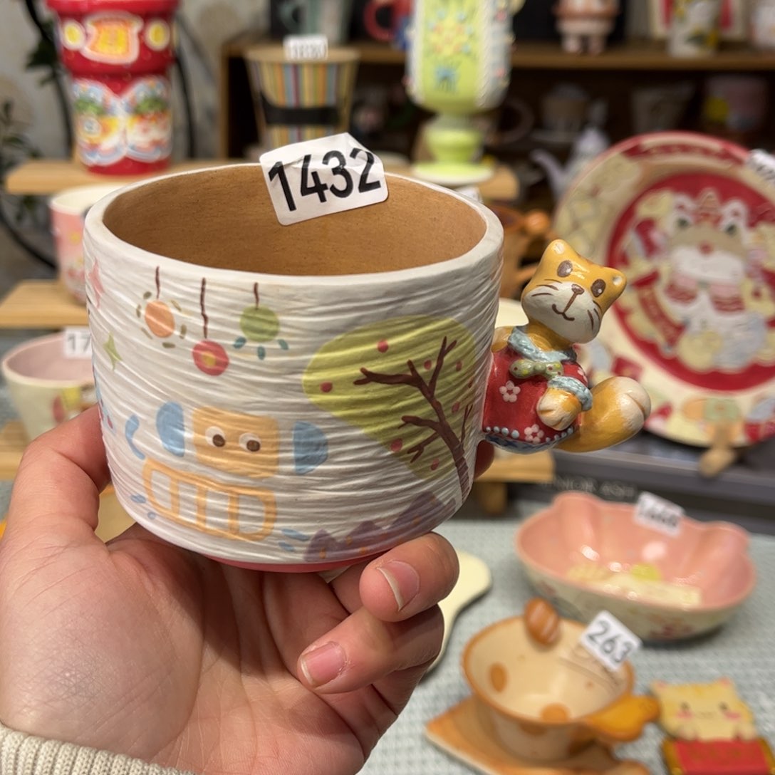 瓷片1432哈哈哈哈哈哈哈哈就哈哈