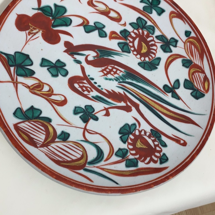 保持热爱 自由快乐陶器