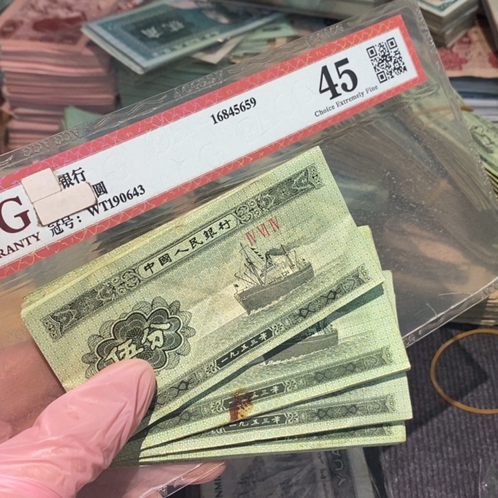 888888闪购链接10张