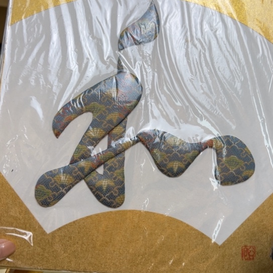 紫砂茶杯密胺瓷中古品呵呵呵呵