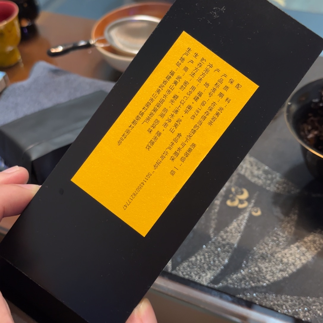茶具茶具茶具茶具