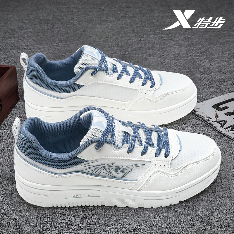 特步2025秋冬新款男士低帮拼接百搭板鞋官方正品轻便时尚休闲鞋