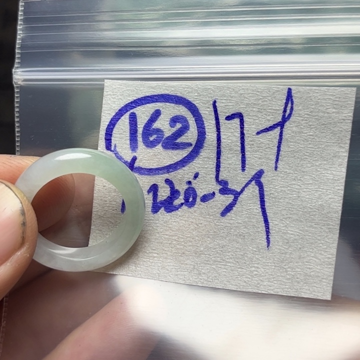 定制翡翠未镶嵌明天