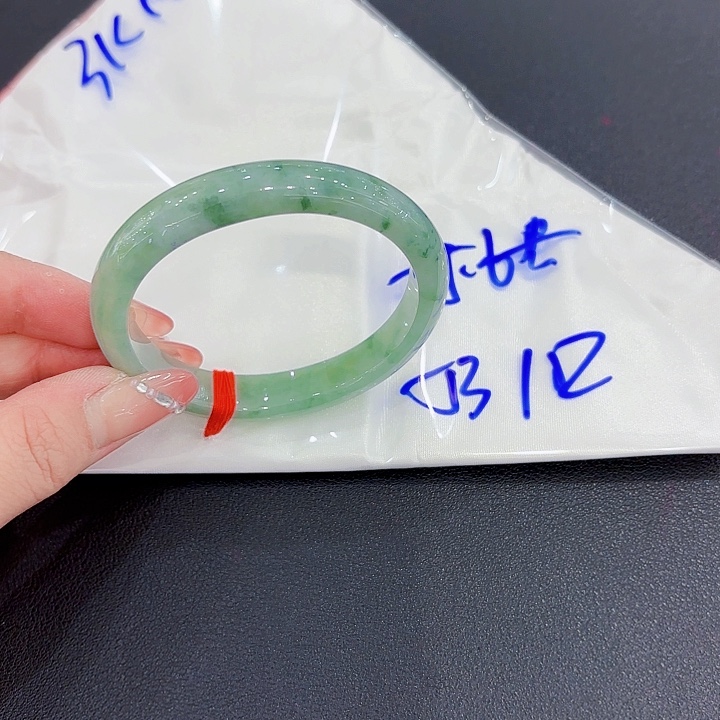 未镶嵌手镯翡翠手镯53.52