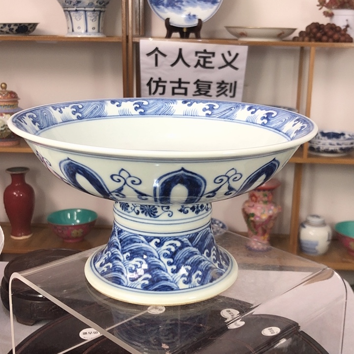 星***语陶瓷艺术陶瓷创意