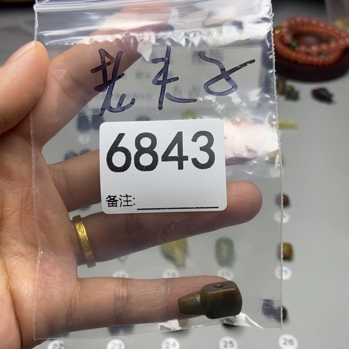 老***子蛇纹石玉未镶嵌项链