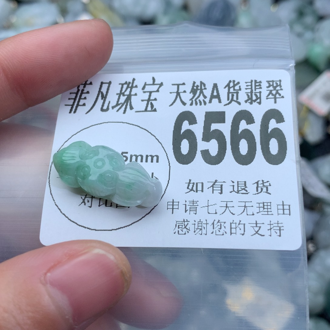 翡翠颈饰未镶嵌6566。