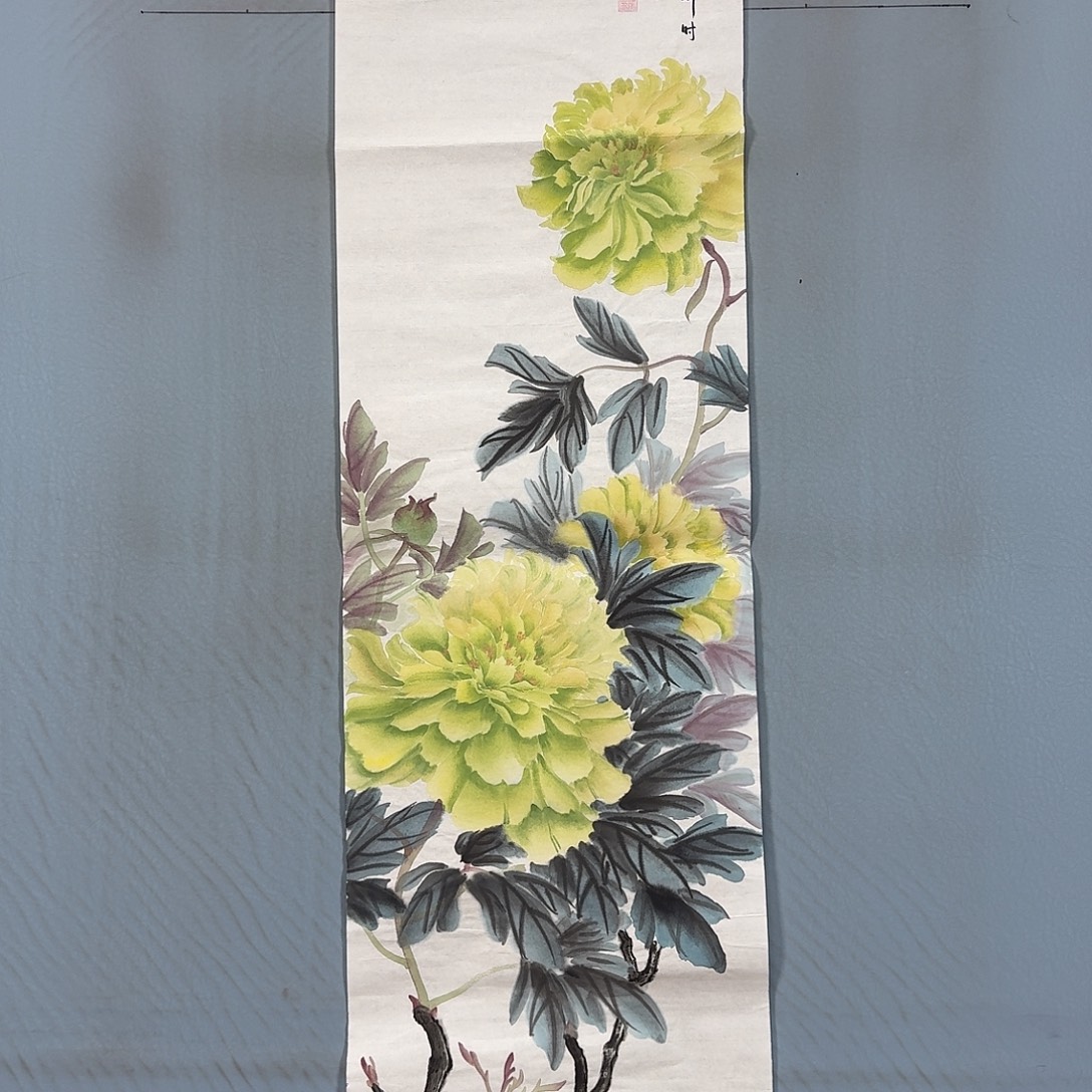 国画933 牡丹一如你的初