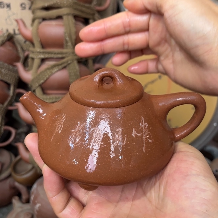 茶壶紫砂宜兴紫砂