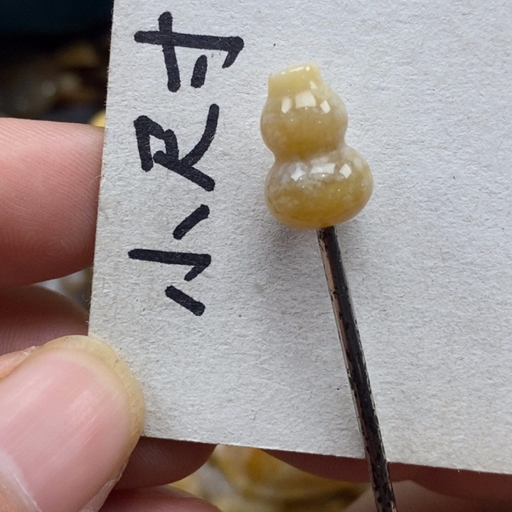 硅化珊瑚（珊瑚玉）未镶嵌颈饰