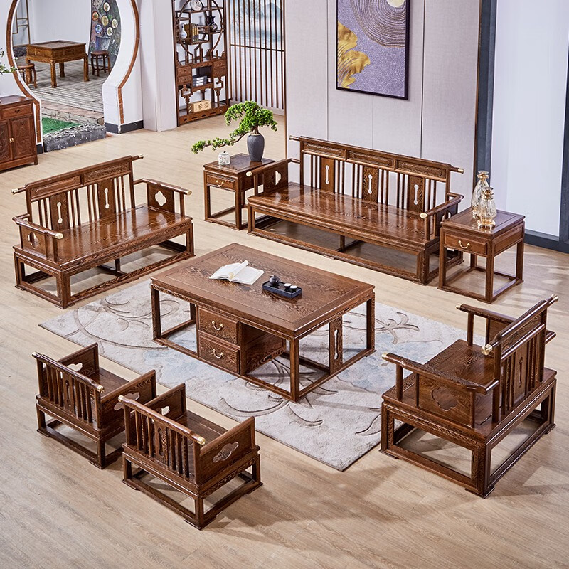 新中式抱月沙发鸡翅木 新中式客厅家用古典桌椅素面 红木家具