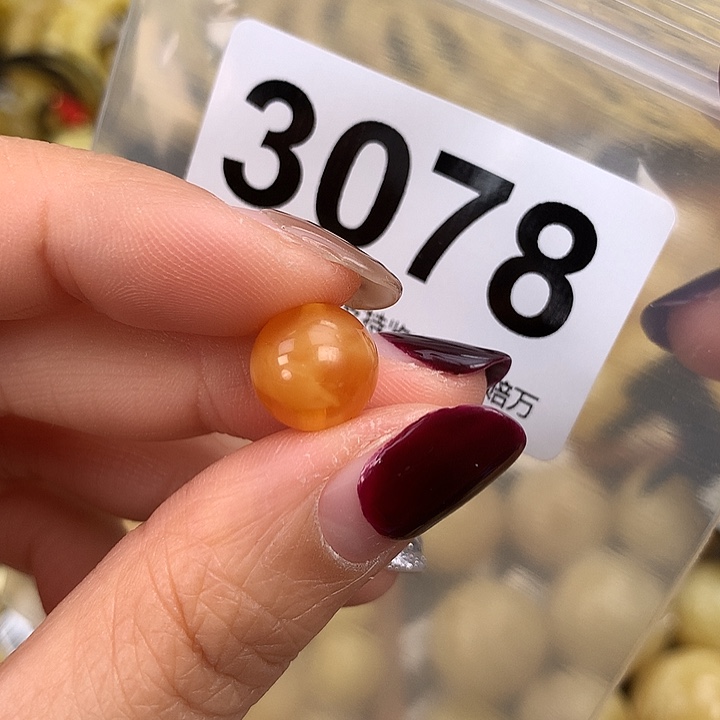 蜜蜡未镶嵌珠宝奇石11.1