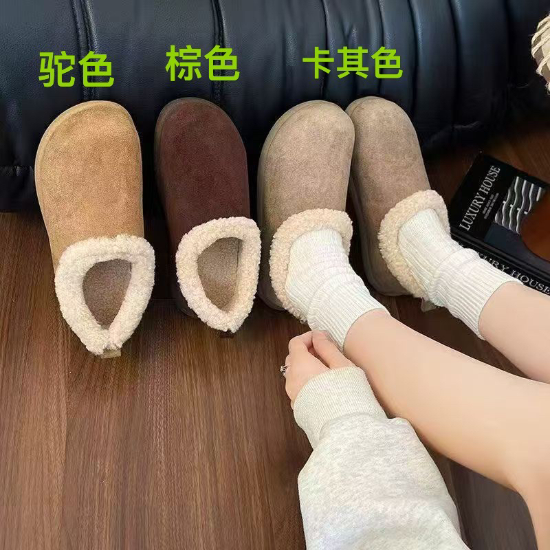 小皮匠8-19防水加绒厚底雪地靴女冬季保暖防滑百搭舒适棉鞋外穿