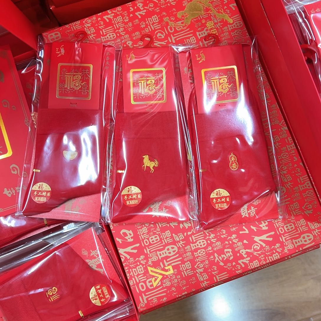 棉男士高端红袜子三双