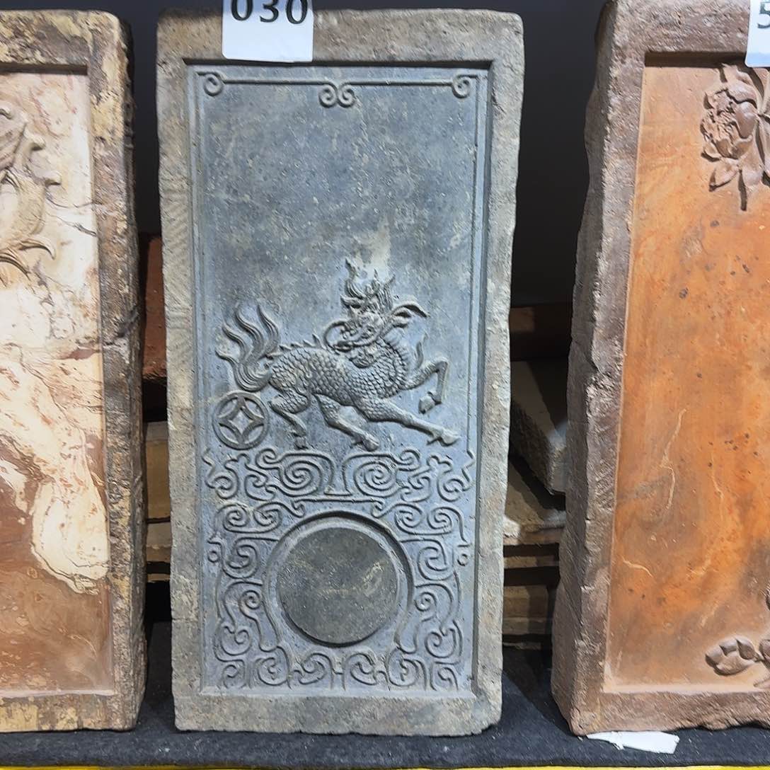 老砖后刻干泡茶台