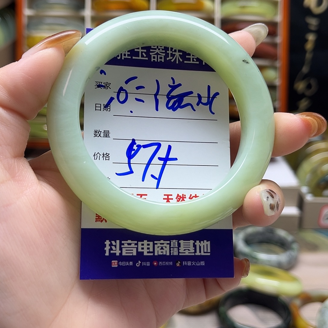 ****～岫玉未镶嵌手镯默认微瑕不退换