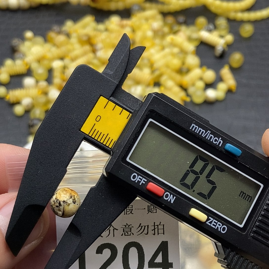 蜜蜡未镶嵌珠宝奇石