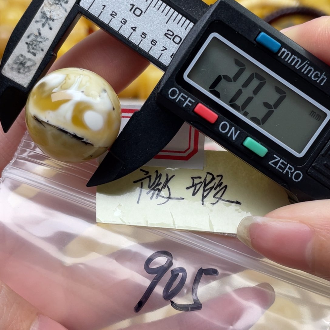 未镶嵌蜜蜡裸石大瑕