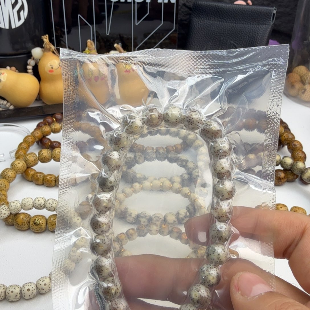 星月菩提手串糯冰正圆手持9
